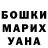 АМФЕТАМИН VHQ Svetlana Kroo