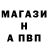 КЕТАМИН VHQ Nastyusha Lvivska