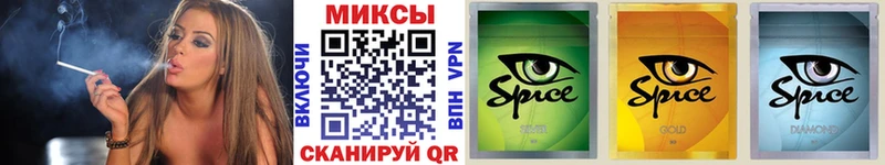 Бутират бутандиол  купить наркоту  Сорск 