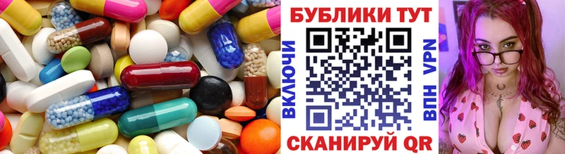 купить сайты Сорск Ecstasy Philipp Plein