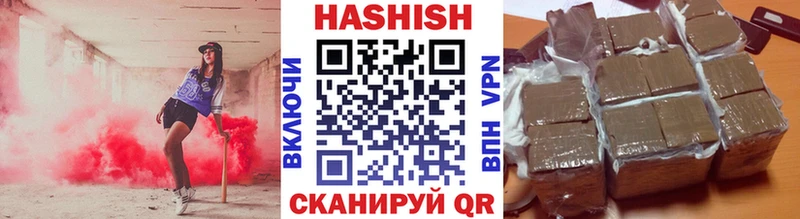 ГАШ AMNESIA HAZE  Сорск 