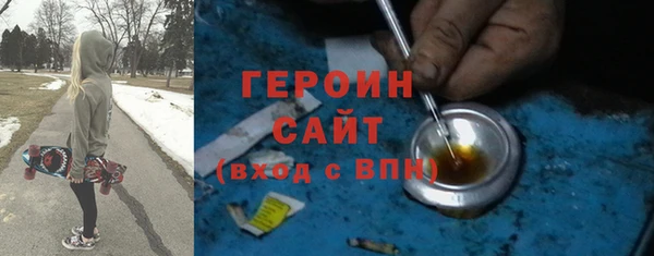 прущая мука Арсеньев