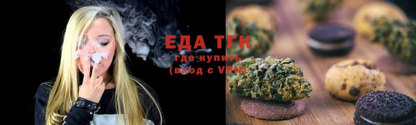 прущая мука Арсеньев