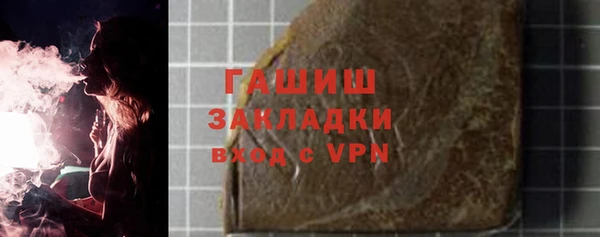 Альфа ПВП Карпинск