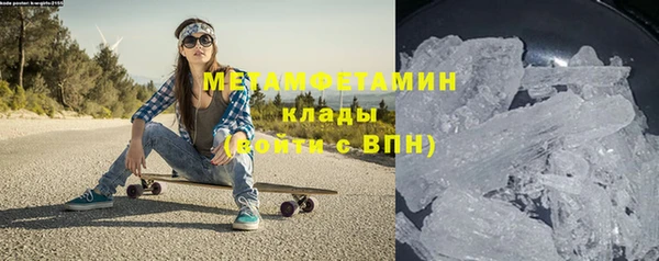 прущая мука Арсеньев