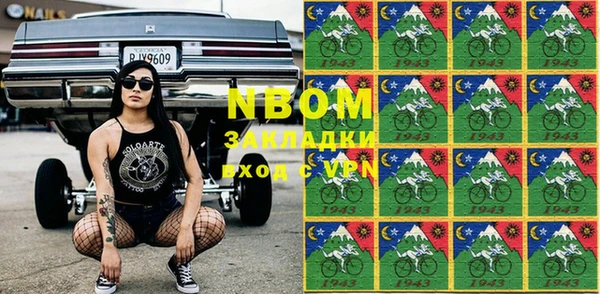 дмт Карталы